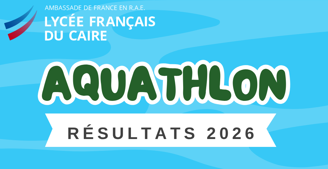 Aquathlon du LFC - Résultats
